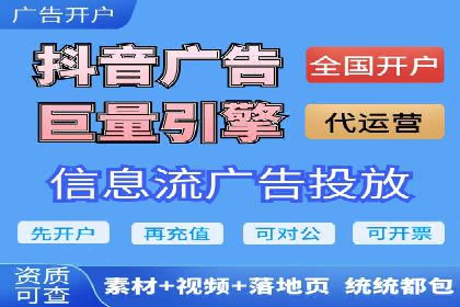 SEM服务公司助力企业流量增长案例